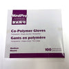 MedPro Co-Polymer Gloves, Medium (100/Box, 50 Box/Case)